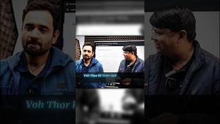 Alk Sir And ABJ Sir Funny talking about Thor and his sister 💀