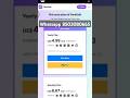 Famisafe Premium kese kare/ how to buy famisafe Premium plan /#famisafe