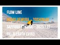 Flow Line No001 植村能成 on Sapporo Kokusai - 2025.1.27 - Field Earth CV163