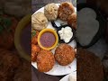 Street Food || Momos || Ketchup #food #streetfood