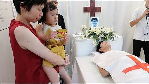 【媽爹日常#39】參加華爸的葬禮... - 天天要聞