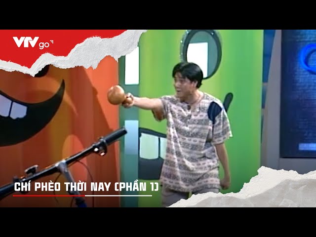 Chí Phèo Thời Nay (Phần 1) | Tiểu Phẩm Hài - Youtube