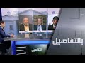 روحاني يتهم البرلمان الإيراني بعرقلة رفع العقوبات.. ما السبب؟