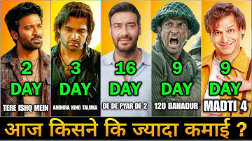 Tere Ishq Mein Box Office Collection Day 2, Andhra King Taluka, DeDe Pyar De 2, 120 Bahadur, Masti 4