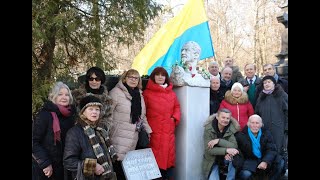 картинка: Ветераны Ансамбля Вирского вспоминают 25 02 2020