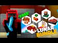 كيف تجيب رتبة الLunar الجديدة في كيوب كرافت مجانا ! 🔥