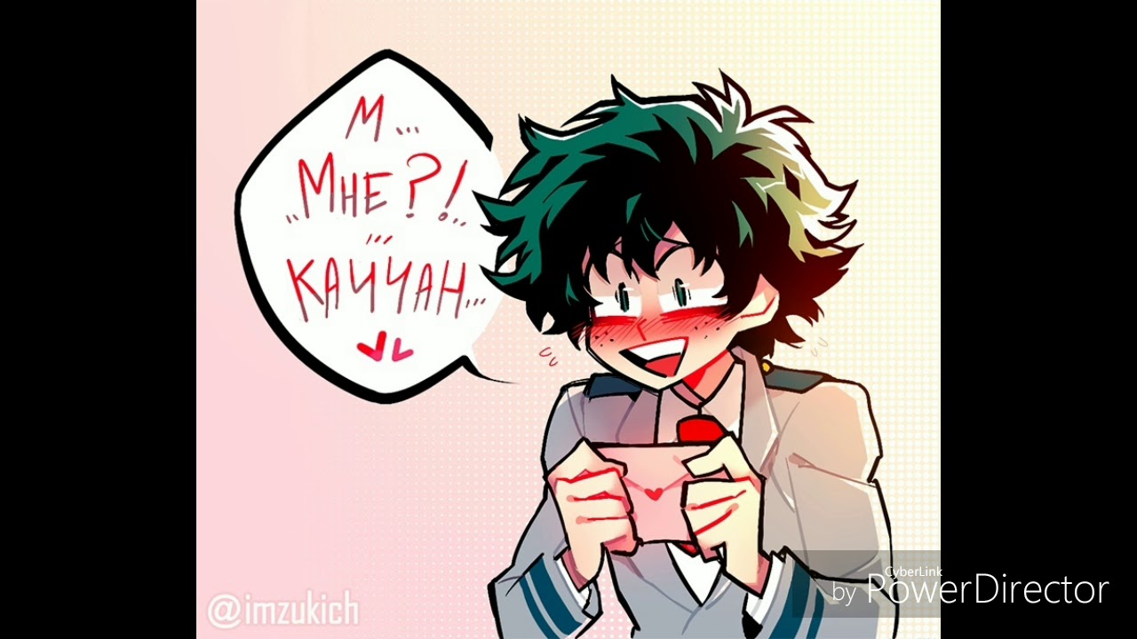 ОООЗВУЧКА МГА комиксов 💚💛❤️💥