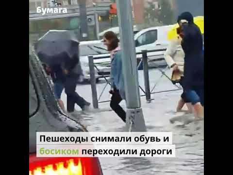 Как Петербург затапливает во время летних дождей