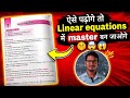 Linear equations in one variable | Chapter 7 | Mathematics delight 7