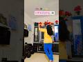 तु आवे तो वादळ नी लेव्हल छे #garbalover #dance #garba #love #dandiya #shorts #shayari #gujratisong