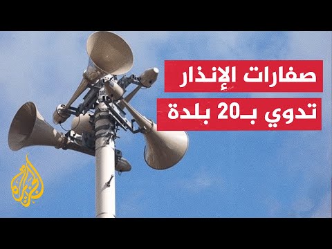 إصابات مباشرة في منطقة كرمئيل وسقوط شظايا صاروخ على سيارة
