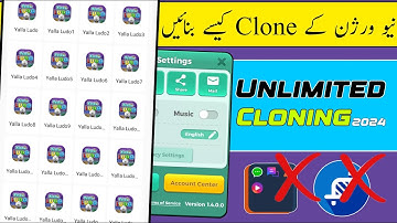 Yalla Ludo New Version Unlimited Clone || Yalla Ludo Unlimited Clone kaise banaye 2024