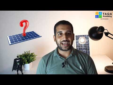فيديو: ما هي الأنواع المختلفة من الساعات الشمسية؟