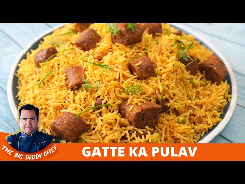 Rajasthani Gatte Ka Pulao Recipe In Hindi गट ट क प ल व Howtomake Gatta Pulao Ajay Chopra