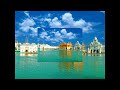 Waheguru  simran Mp3 Song