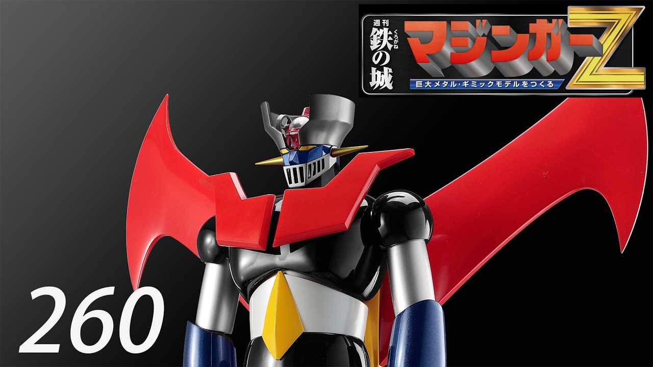 Building the Great Hero Great Mazinger Giant Metal Gimmick Model 
