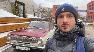 экспедиция восход – вернуться домой (+ комонь) 🌄 декабрь 2023, москва • live