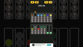 Ball sort puzzle level 415 #hidden #BRAINGAMES #Ballsort