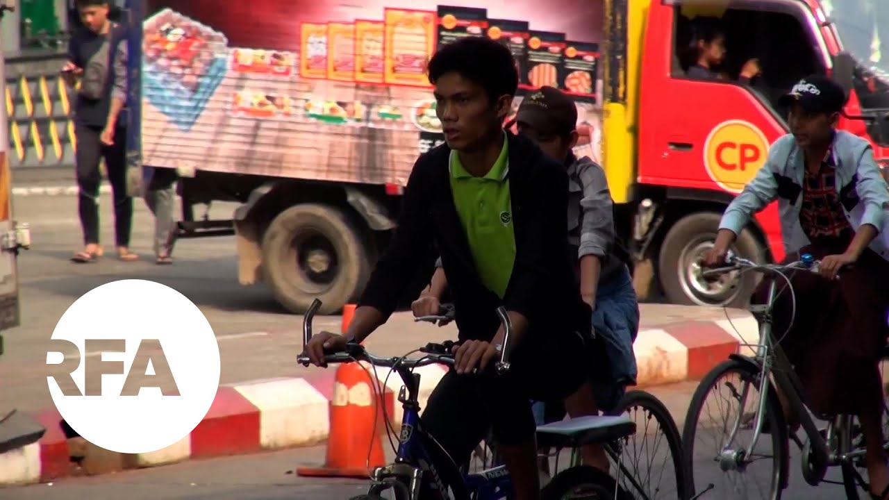 Bicycles Common on Yangon Streets YouTube