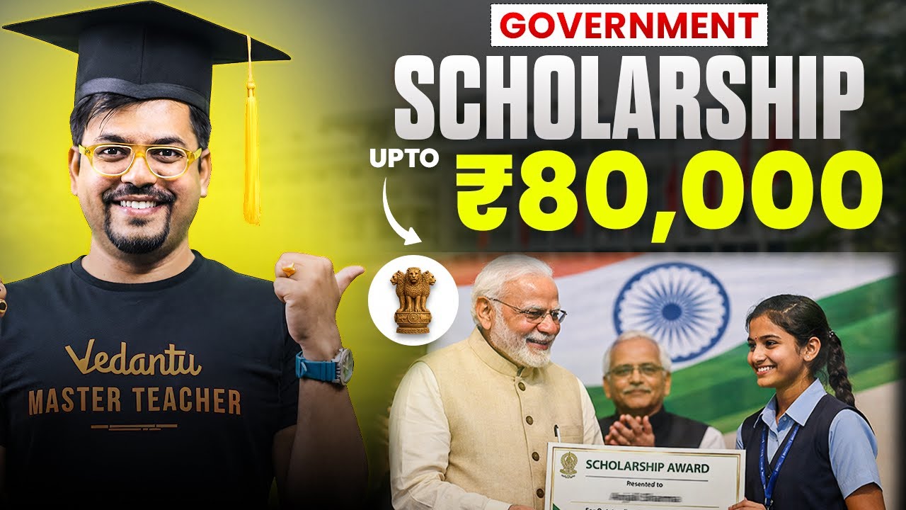 What is INSPIRE Scholarship (₹80,000)🔥? | How to Apply, Benefits, Eligibility & Documents