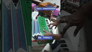 Harmonium small/mini #howtoplayharmonium #classicalmusic #harmoniumcover