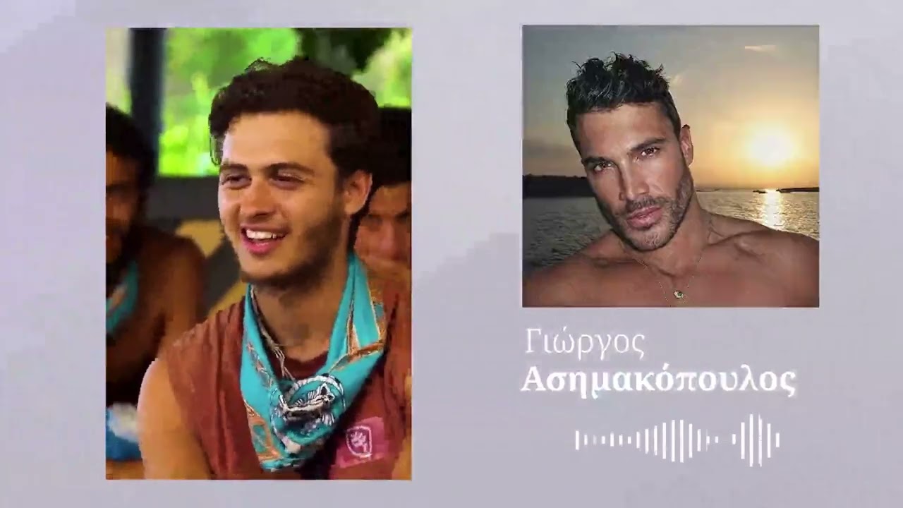 Σταύρος Φλώρος - Ο Γιώργος Ασημακόπουλος στο TLIFE για το σοκαριστικό  ατύχημα στο Survivor: «Μόλις το έμαθα, πάγωσα»