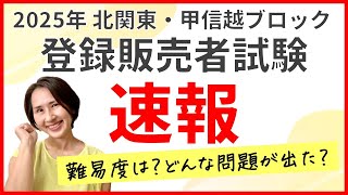 医学概論ほか4点 実験医学 2023年10月 Vol.41 No.16 AlphaFoldの可能性と挑戦