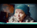 "Загадки времени" #1 (04.11.2016) - Kazakh TV