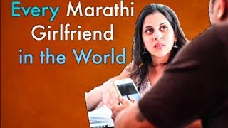 Maharashtrian गर्ल Friends! Plz Watch