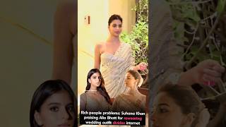 Suhana Khana React On Alias Saree
