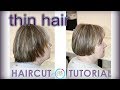 Female haircut  for thin hair  (женская стрижка для тонких волос)