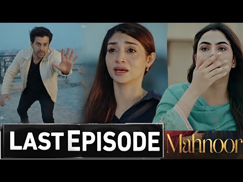 Mahnoor Last Episode 65 Promo | Mahnoor Drama Last Episode 65 Teaser | Mahnoor Drama Last Epi Review