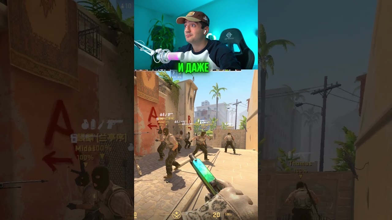 🤔 РАДИ ЧЕГО ТЫ ИГРАЕШЬ В CS2?