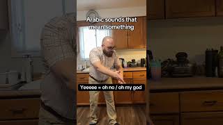 So many meanings #arab #fyp #arabic