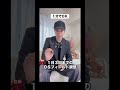 【1分でOK】1日3回までの『OSフィールド調整』 #潜在意識 #スピリチュアル #引き寄せの法則