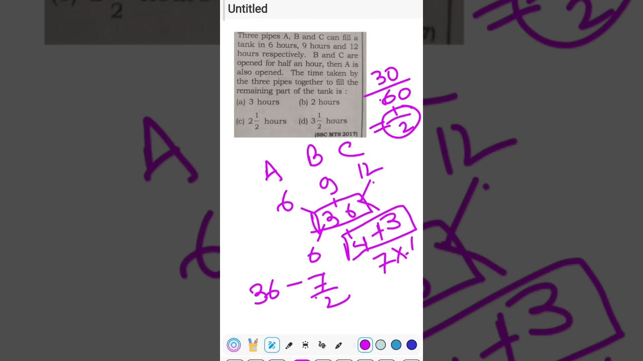 pipe and cistern Important Concept for SSC exam Q no 3