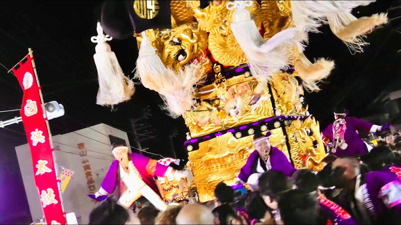 2026年最新】新居浜太鼓祭り観光完全ガイド！地元民が教える子連れ