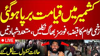 LIVE | Raat Gaey Kashmir Men Qayamat Barpaa Ho Gai | Halaat Qabo Se Bahir Nikal Gaey | PakNews TV