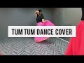 TUM TUM DANCE COVERvishaltamilenemy Mp3 Song