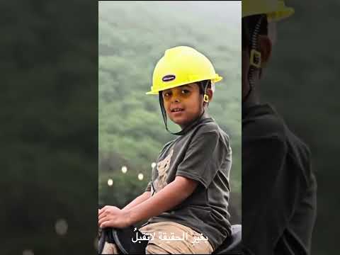 خريف ظفار ٢٠٢٤م من كلمات خالد المحرمي وأداء داليا العديني