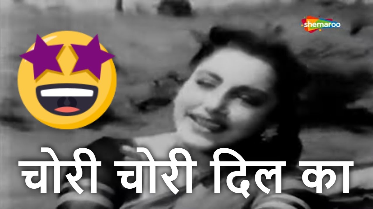      Chori Chori Dil Ka HD Video  Bada Bhai1957  Asha B Talat M  Ameeta Anant K