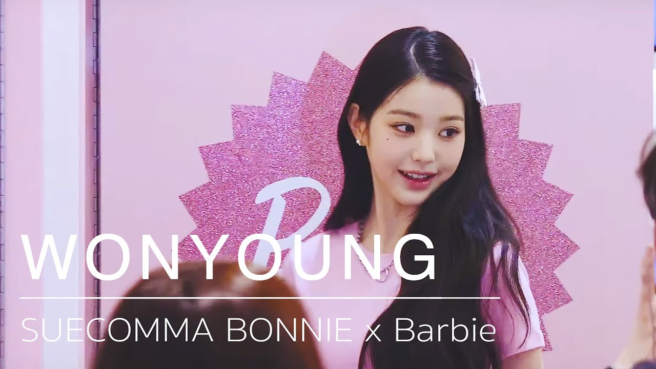 슈콤마보니(SUECOMMA BONNIE) X 바비 인형같은 장원영(wonyoung)/ 230513 /롯데월드타워