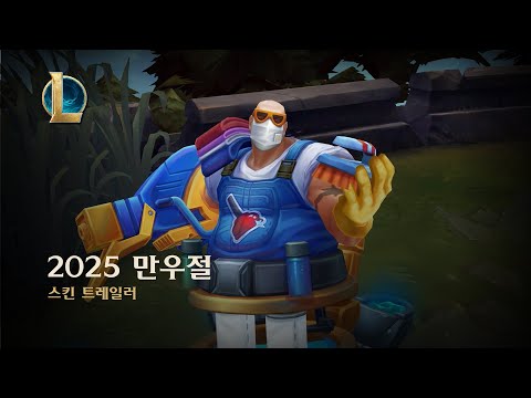어릿광대였던 내가 이번 생엔 고양이?