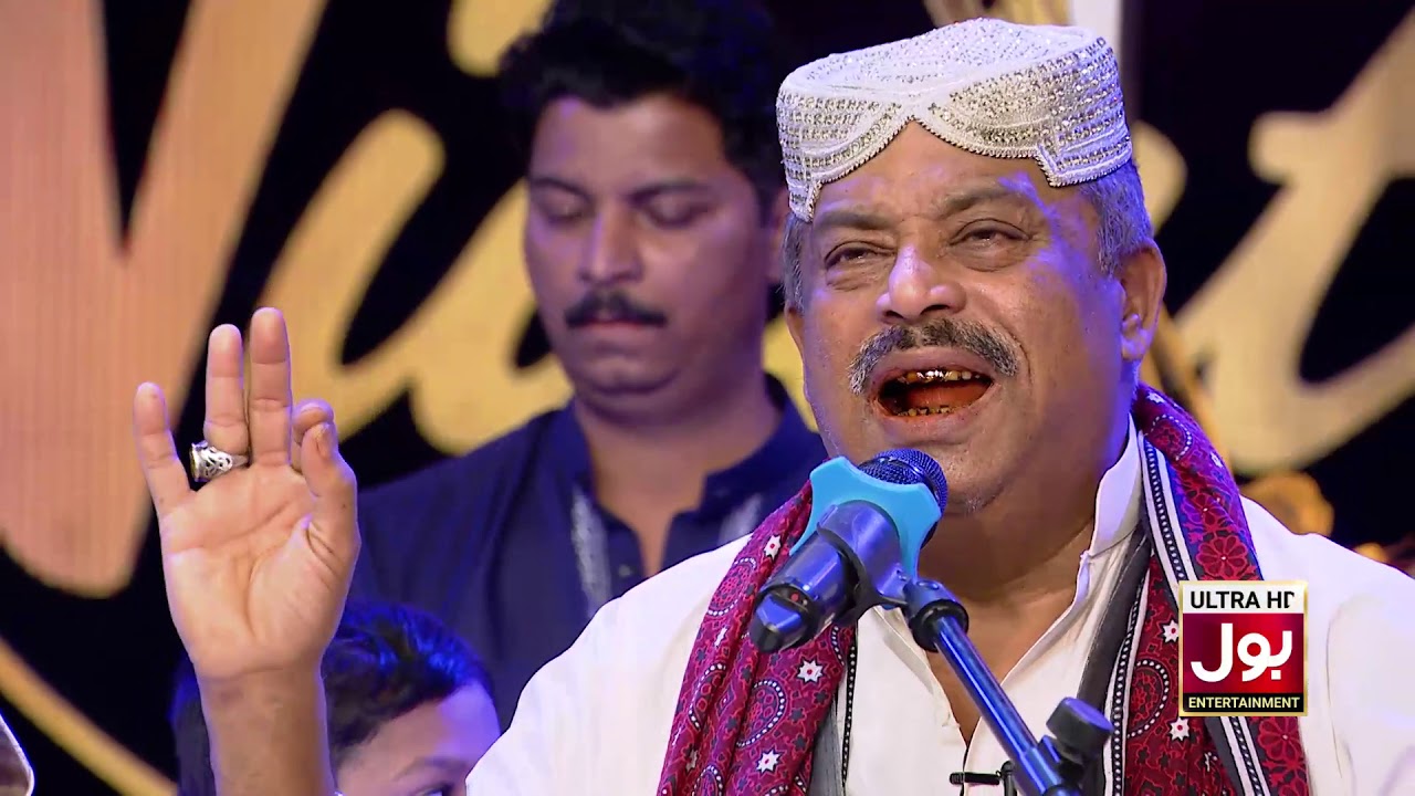 Chaap Tilak Sab Cheeni | Fareed Ayaz Qawwal