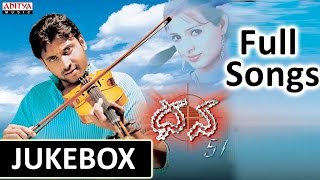 Listen & enjoy dhana 51 (ధన 51) telugu movie songs jukebox ||
sumanth,saloni audio available on itunes -
https://itunes.apple.com/in/album/dhana-51-original-...