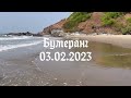 LenaNewStar (Лена Нифонтова) - Бумеранг teaser