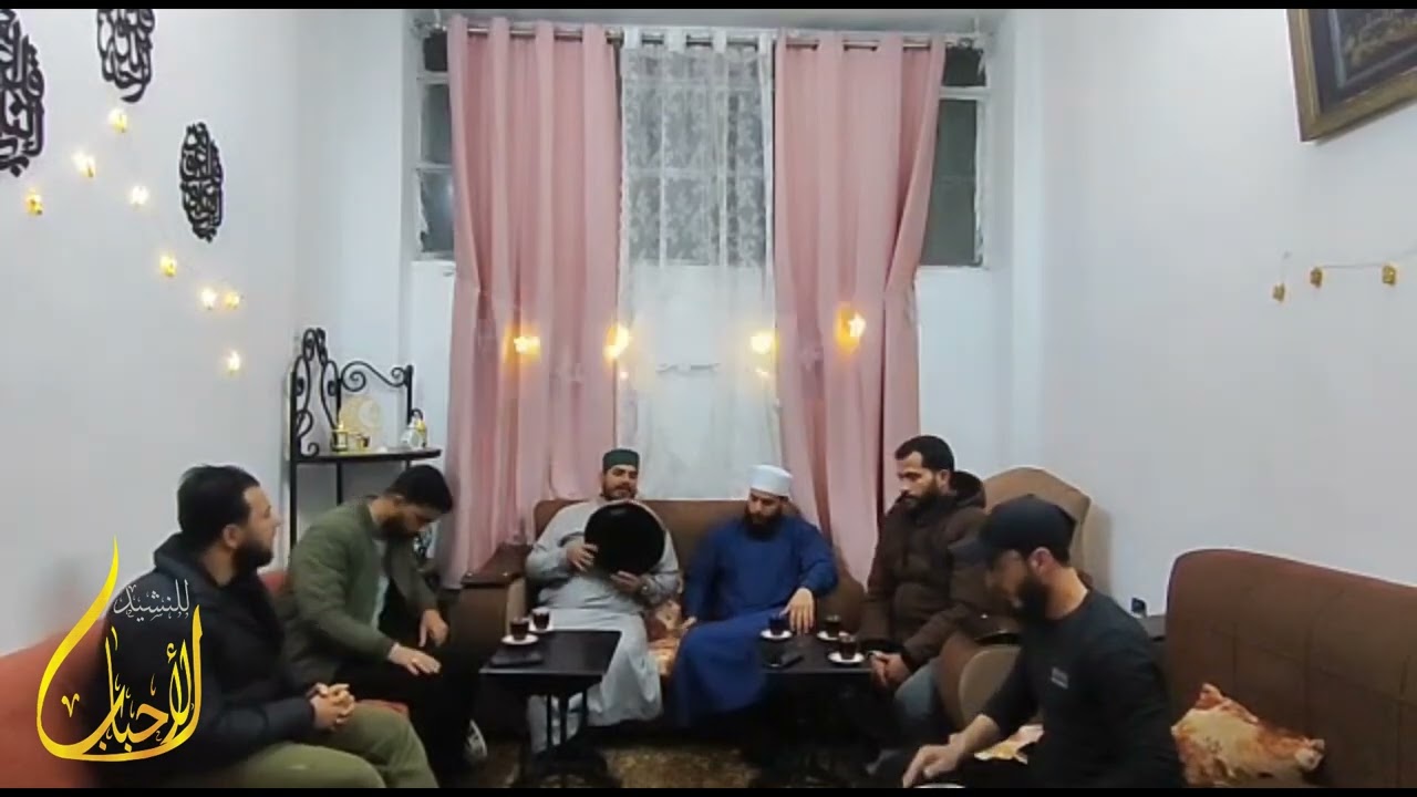 رمضان جانا_رمضان تجلى_الأحباب للنشيد