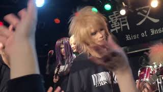 #28 覇叉羅(VASALLA)STILL ワンマンライブ 目黒鹿鳴館
