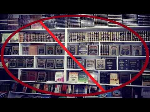 ضرب الله مثلا رجلا فيه شركاء متشاكسون ورجلا سلما لرجل هل يستويان مثلا الحمد لله بل أكثرهم لا يعلمون