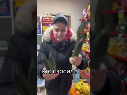 Video: Ригадон Бургундия